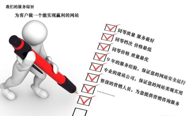 山南成品多城市企业源码