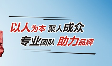 山南多城市企业网站设计