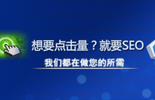 山南企业站群多城市系统源码