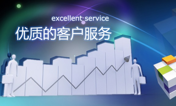 山南关键字排名多城市站群系统出售
