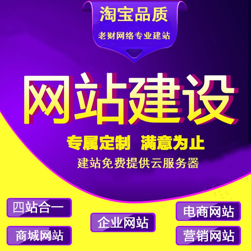 山南山南翻斗式大蒜提升机
